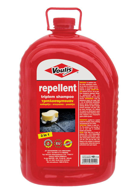 repellent marine